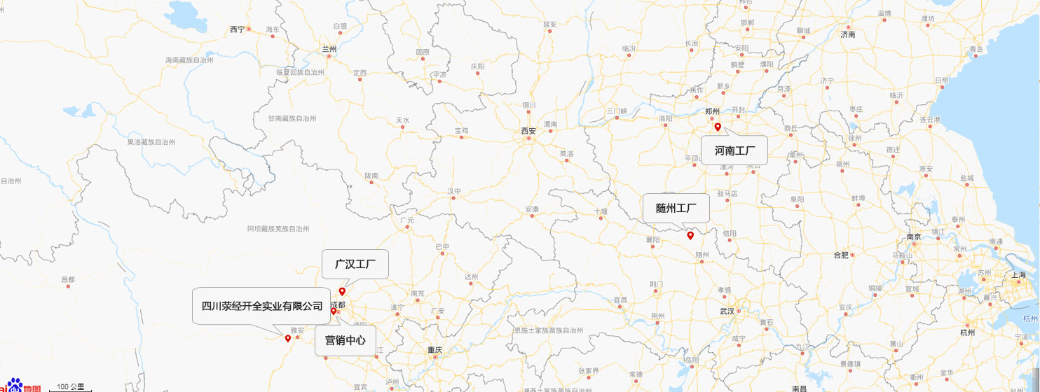 华体会官方在线入口产品.jpg